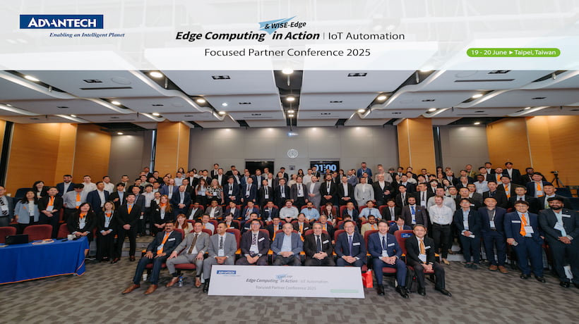 Advantech unveils bold vision for iot automation leadership, powered by next-generation edge ai and co-creation ecosystem